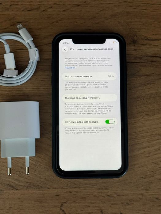 Iphone 11 память 128 акб 86