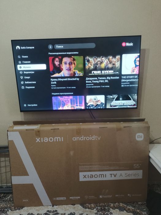 Смарт тв smart TV телевизор