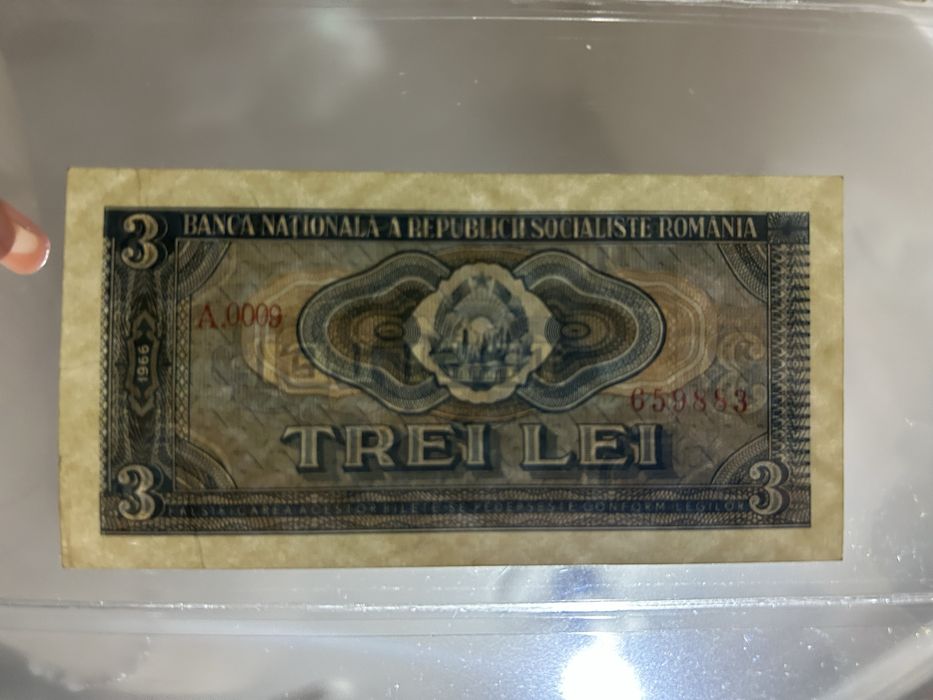 Lot bancnote 1, 3 , 5, 10, 25, 50, 100 lei 1966