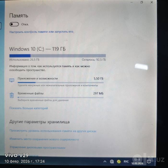 Windows 10 Pro-monoblok