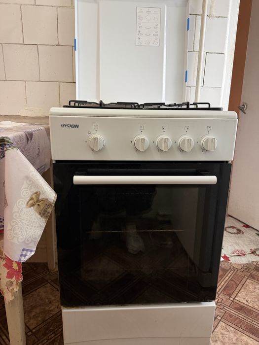 Aragaz vision chef