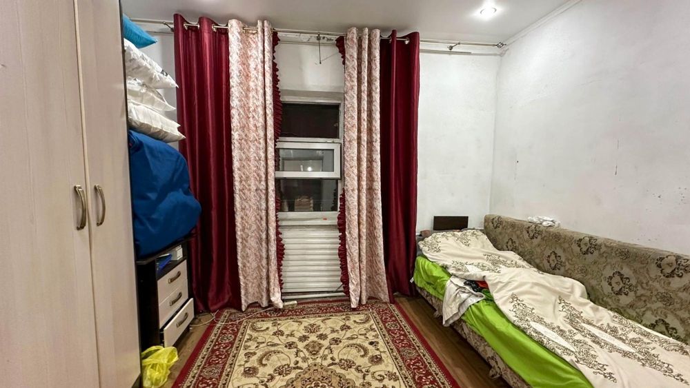 Продам Дом Вместе С СТО