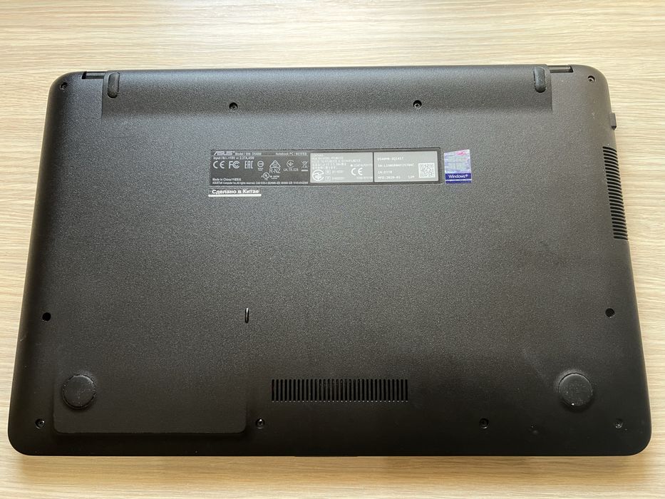 Ноутбук Asus D540M
