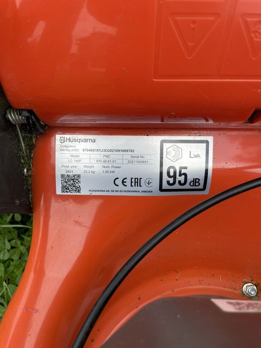 Бензинова косачка Huskvarna