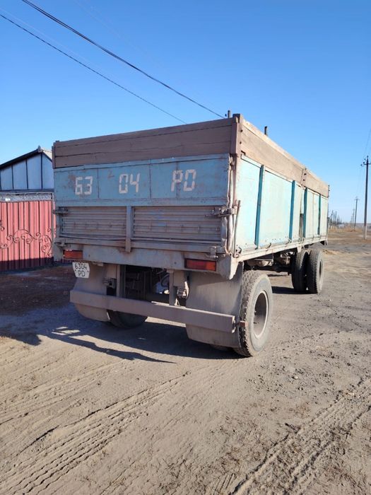 Продам прицеп