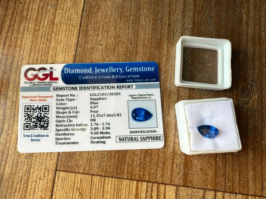 Сапфир - 4.07 КАРАТА + Сертификат