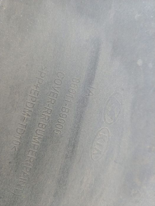 bara spate hyundai i10 2013  86611-b9000