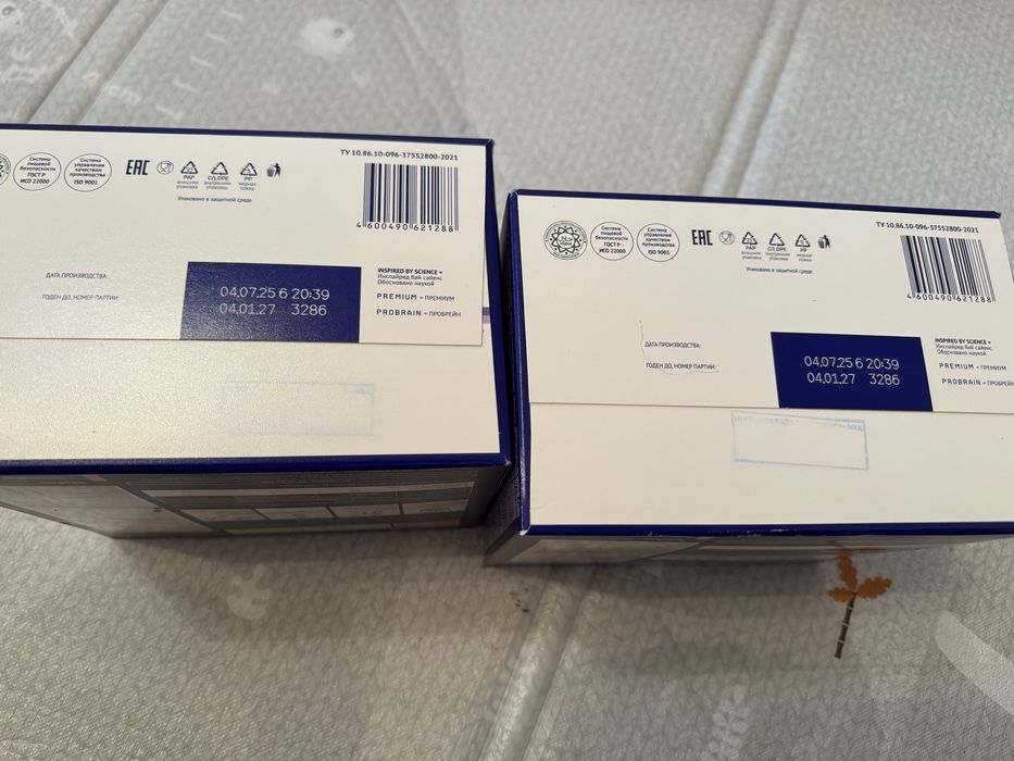 смесь нутрилак.