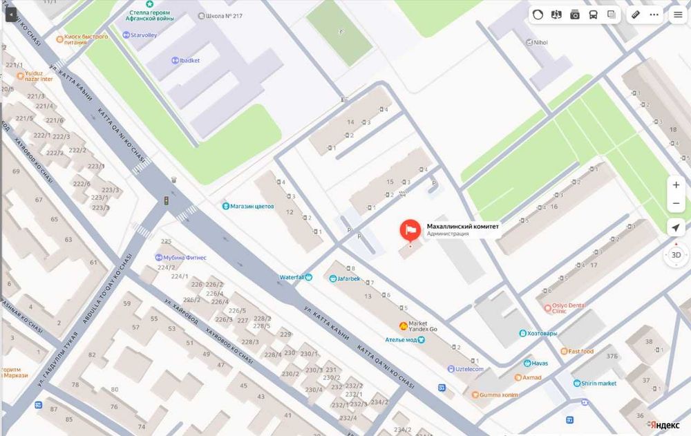 Chilonzor 20 kvartal 1*2/3/4 balkon 1.5/6 balkon