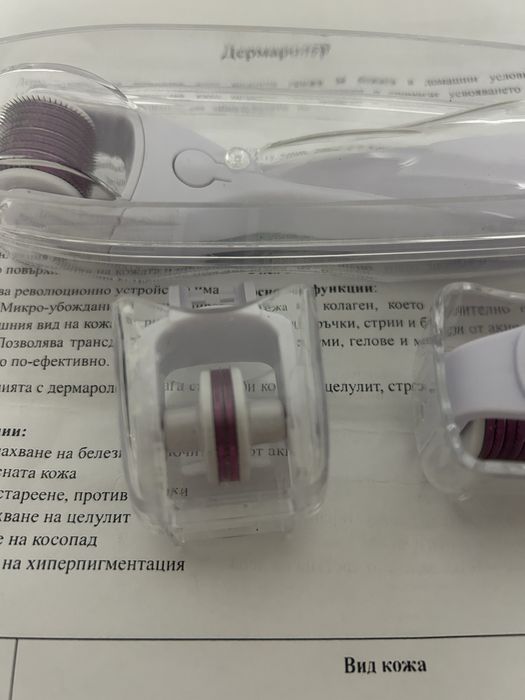 Дермаролер с три приставки