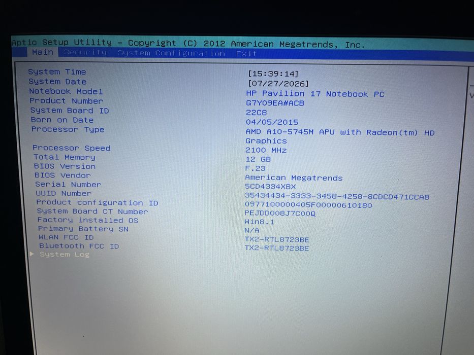 Ноутбук HP.