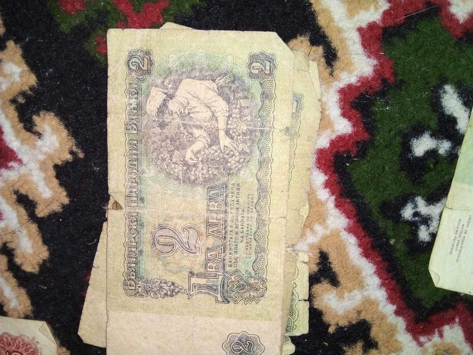 Продавам стари банкноти всичките