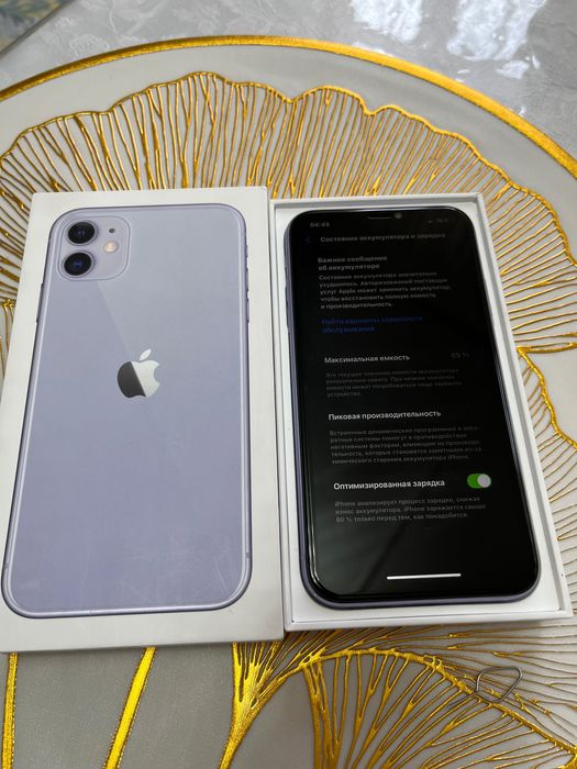 Айфон 11 IPhone 11
