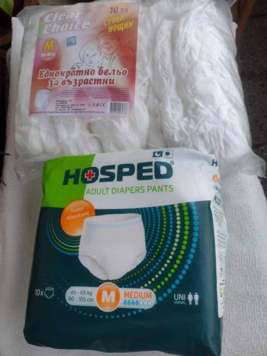 Супер нощни гащи за възрастни памперси Размер М - 2 броя
