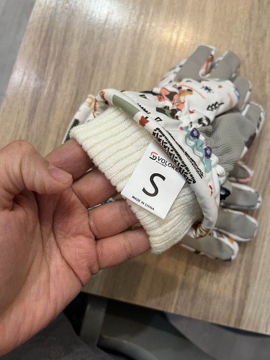 Зимние перчатки для мальчика