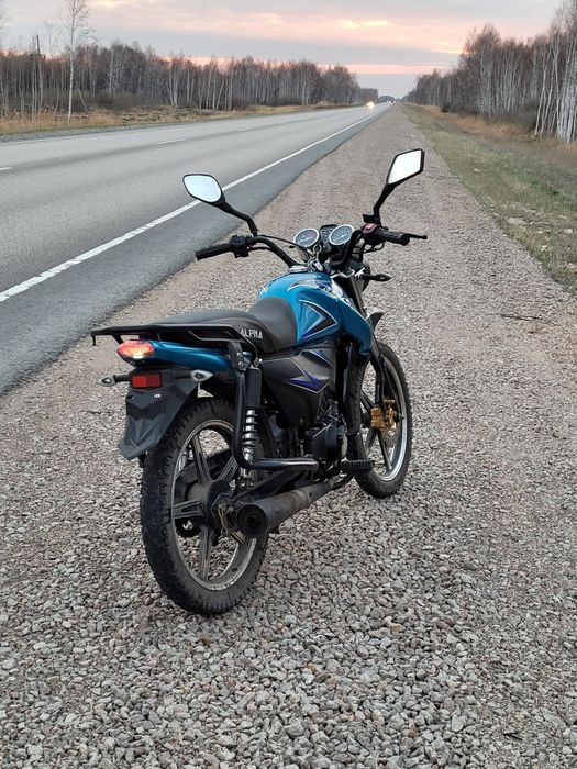 Альфа продам 260. 000