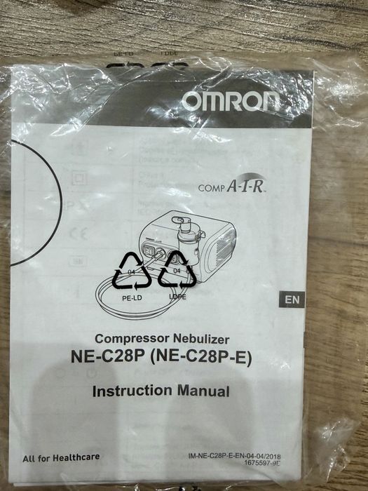 Инаглятор Омрон Omron
