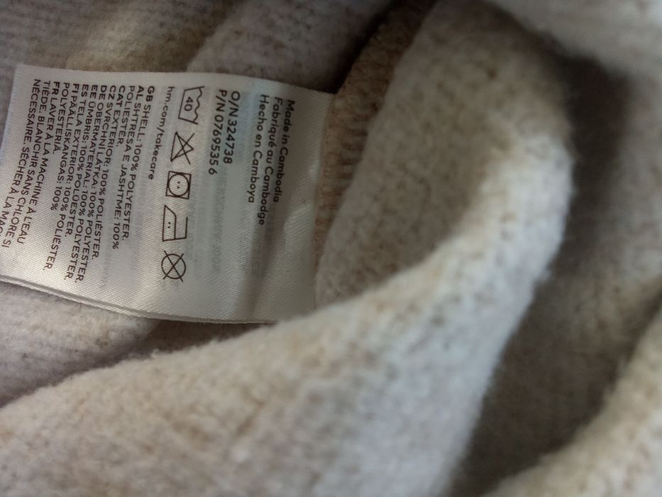 Ватиран ромпър H&M размер 80