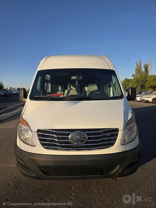 Jac Sunray 2023 г.