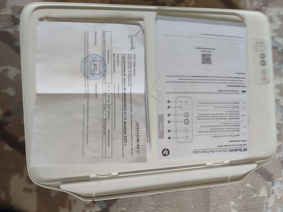 МФУ (принтер) HP Deskjet 2320