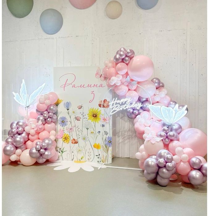 Ofarmleniya afarmleniya