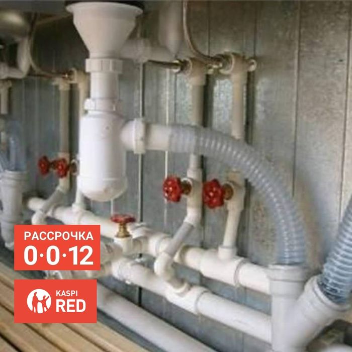 Септик сантехник чистка прочистка отогрев канализации.