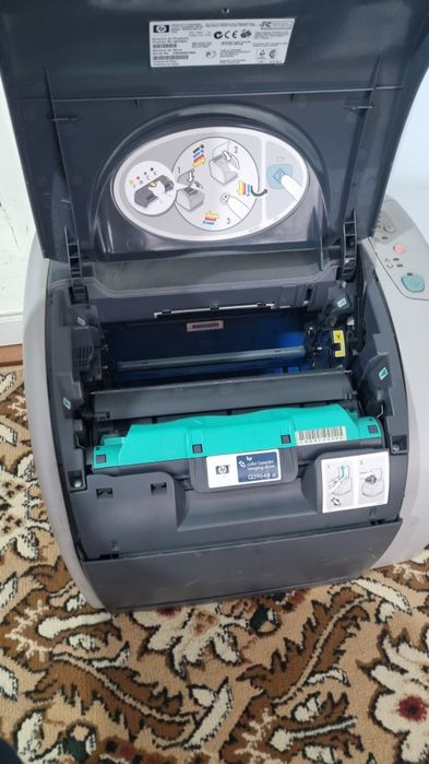 Ranging HP printer