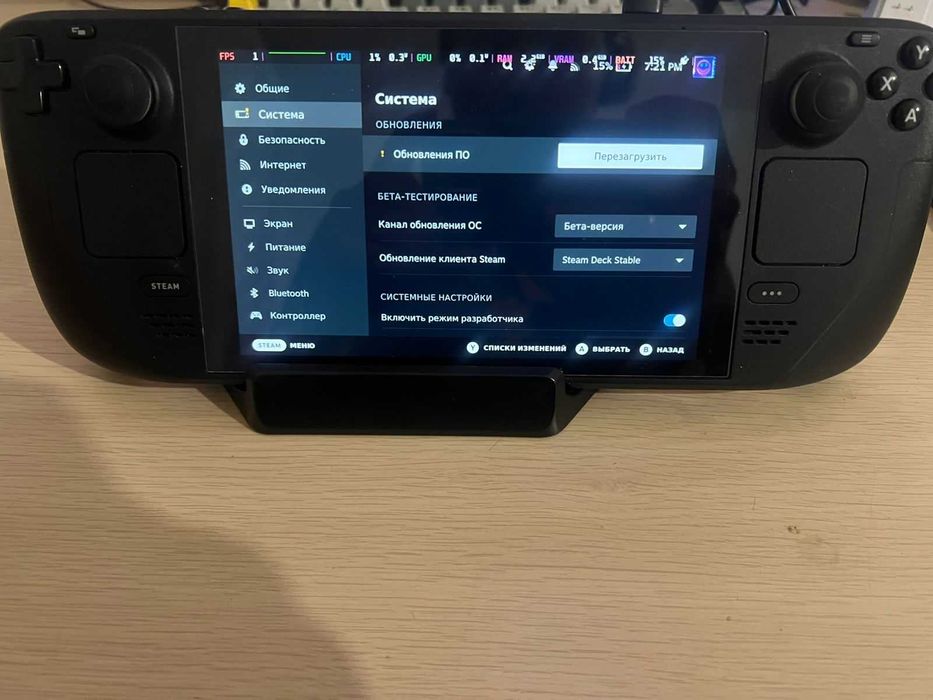 Steam Deck LCD  SSD 256 + док-станция