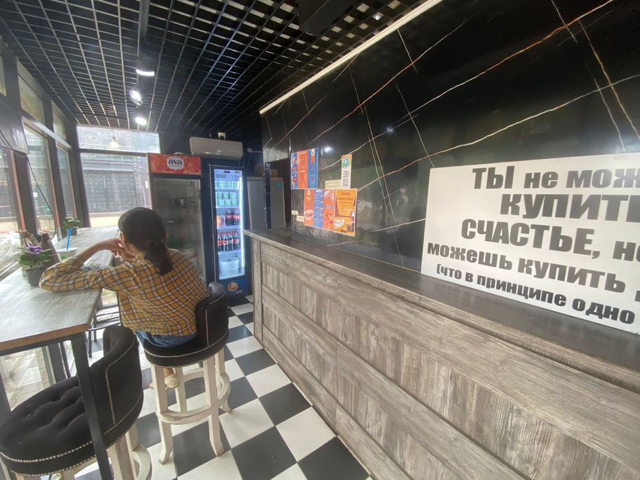продам готовый бизнес