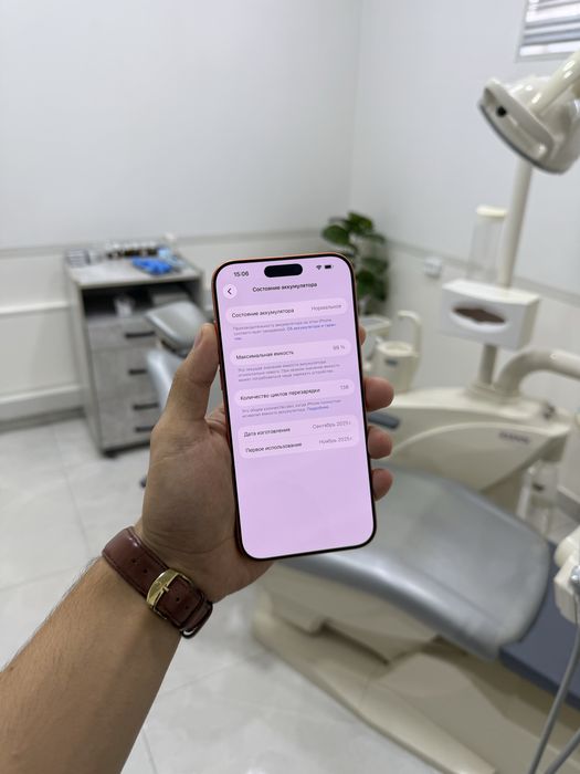Iphone 17 pro max 256gb