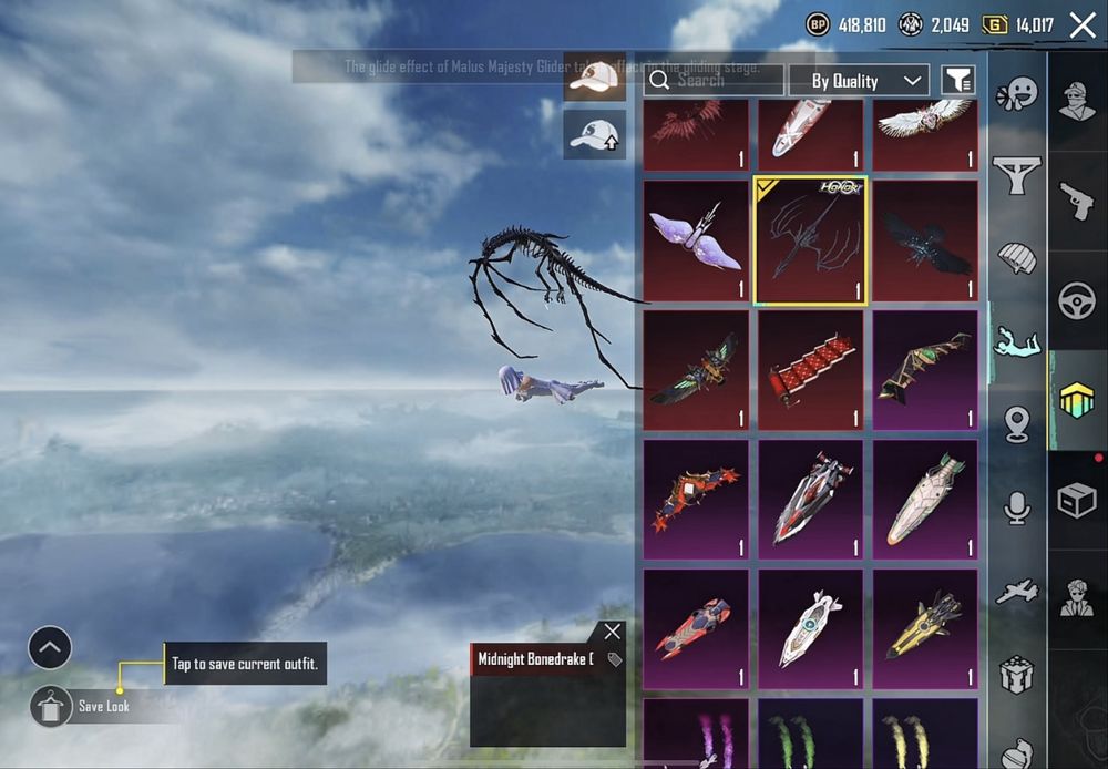 Аккаунт Pubg для продажи