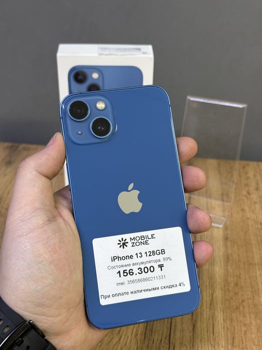 Iphone 13 128 GB 89% | Mobile Zone