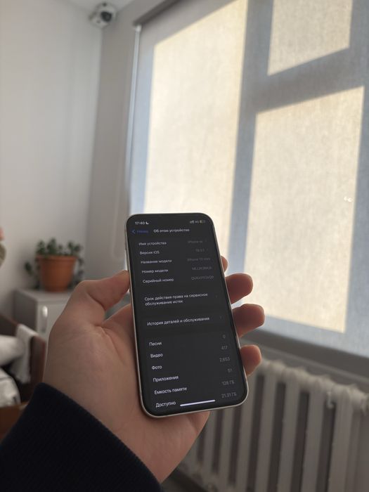 iphone 13 mini 128gb