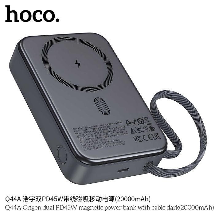 Hoco Q44A Origen Dual Magnetic PD45W Power Bank 20000mAh for iPhone 17