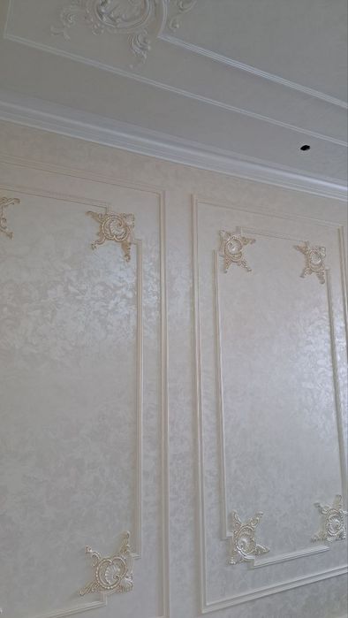 TIRAVERTIN usta sarvar