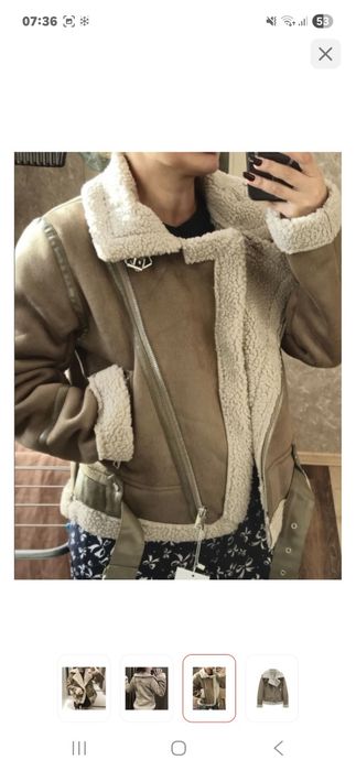 Дубленка новая 44 рр