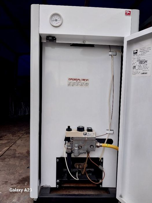 Продам газ в хорошем состоянии