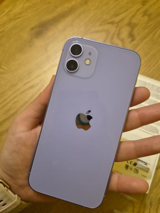 iPhone 12 Violet