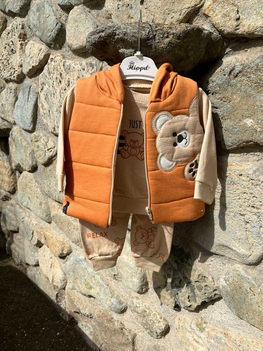 Комплект момче - 3 части с елек