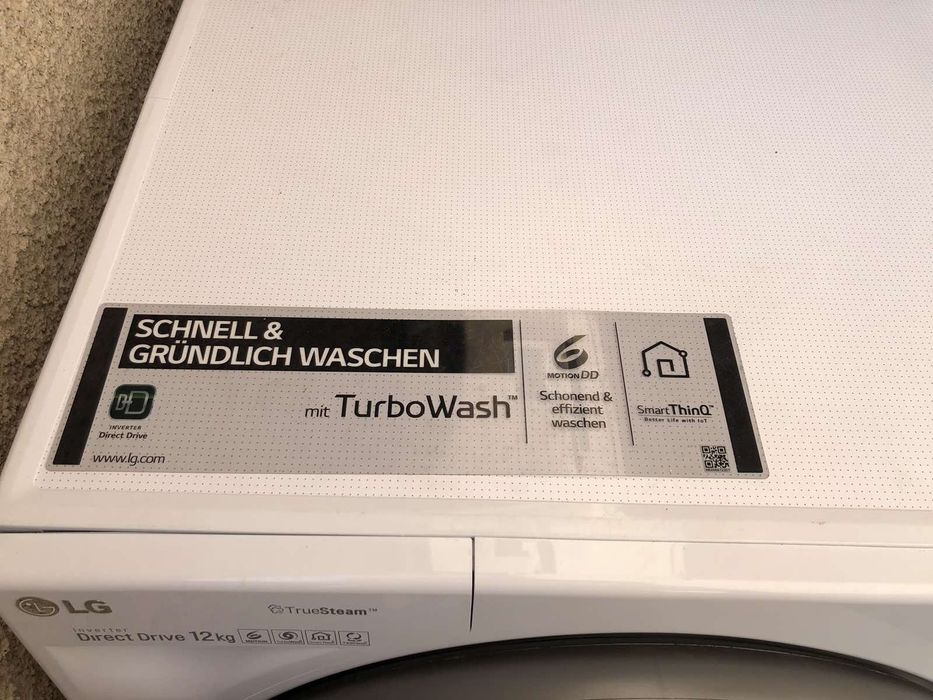 Пералня LG Inverter Direct Drive 12 кг А+++ TrueSteam