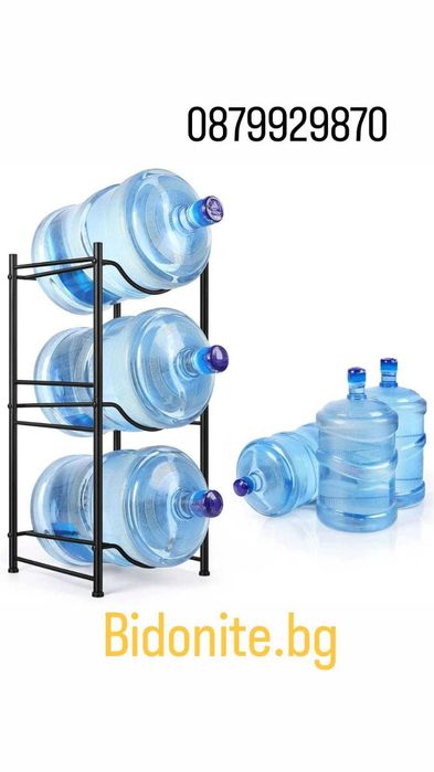 Метални стелажи за галони
