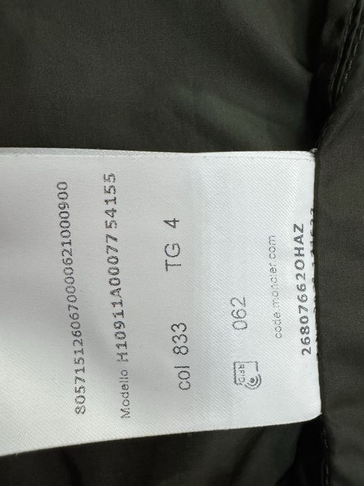 Мъжка оригинална ветровка MONCLER