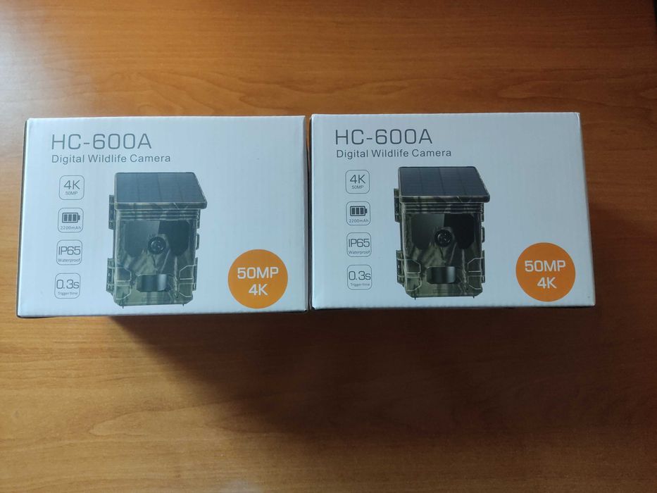 Ловна соларна камера