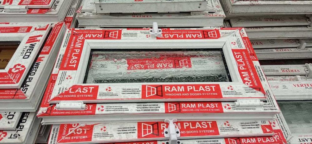 Eshik Romlar Optom Narxda Soy Bozor