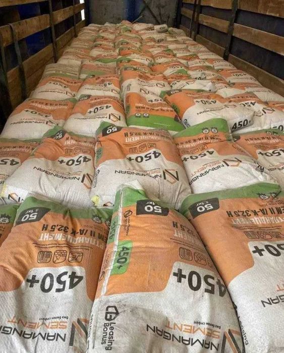 Цемент | sement | cement с бесплатной доставкой NAMANGAN BONUS 450+