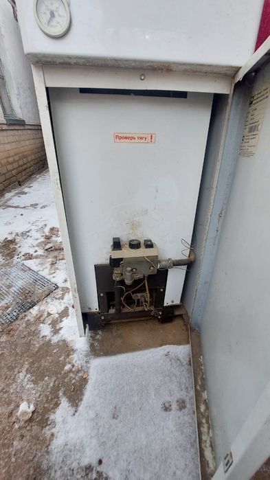 Лемакс КСГ-30Мн.