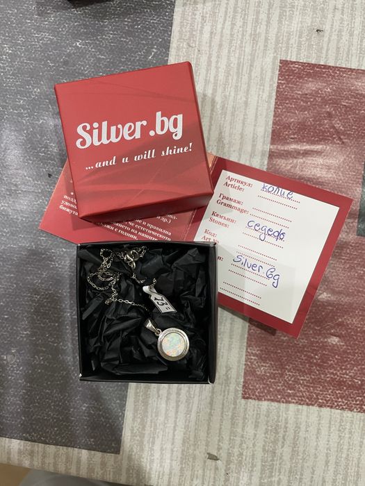 Сребърни колие седеф