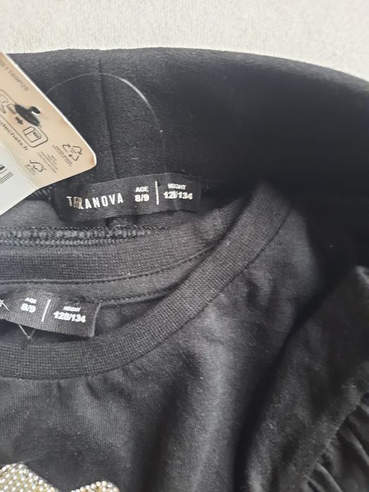 Тънък детски панталон и блузка teranova