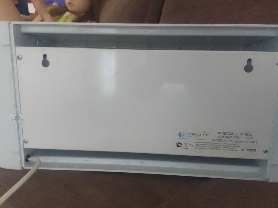 Продам воздухоочиститель