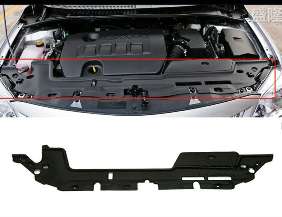 Toyota corolla зашитный кришка корпус матор пласмасса